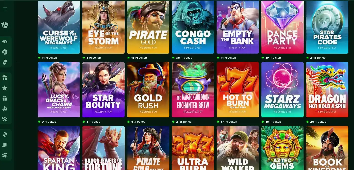 Таблица лимитов и платёжных методов казино Марвел